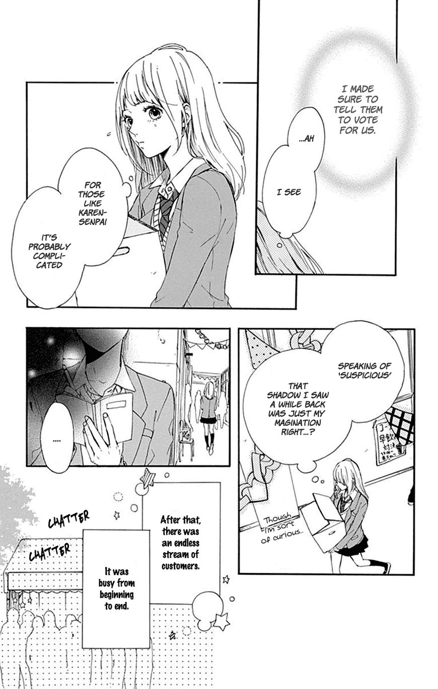 Hoshi To Kuzu - Don't Worry, Be Happy Chapter 5 #30