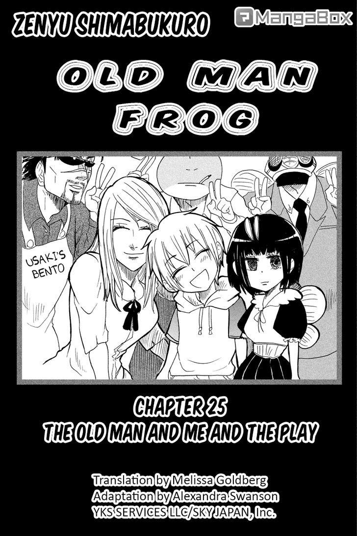 Kaeru No Ossan Chapter 25 #1