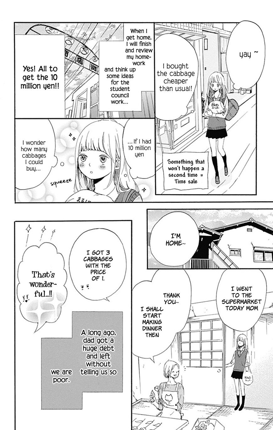 Hoshi To Kuzu - Don't Worry, Be Happy Chapter 1 #22