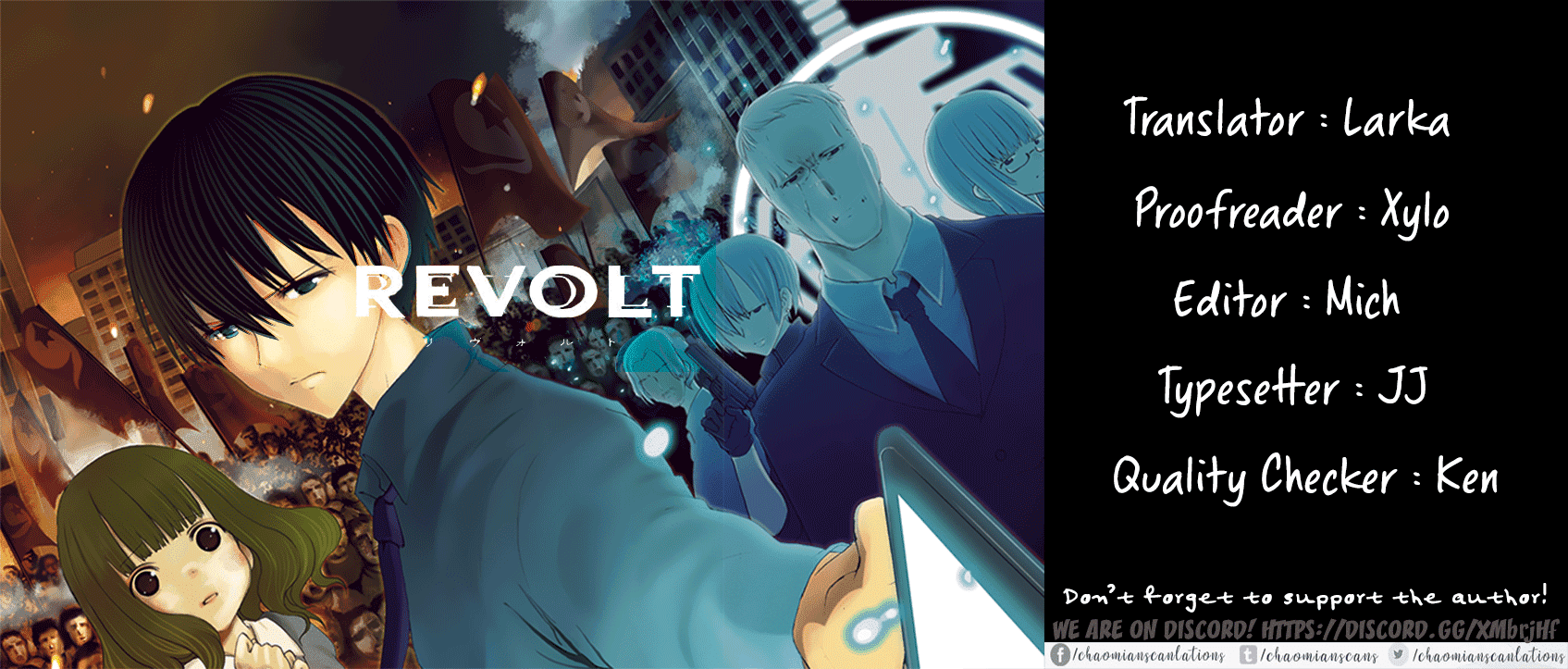 Revolt Chapter 3 #1