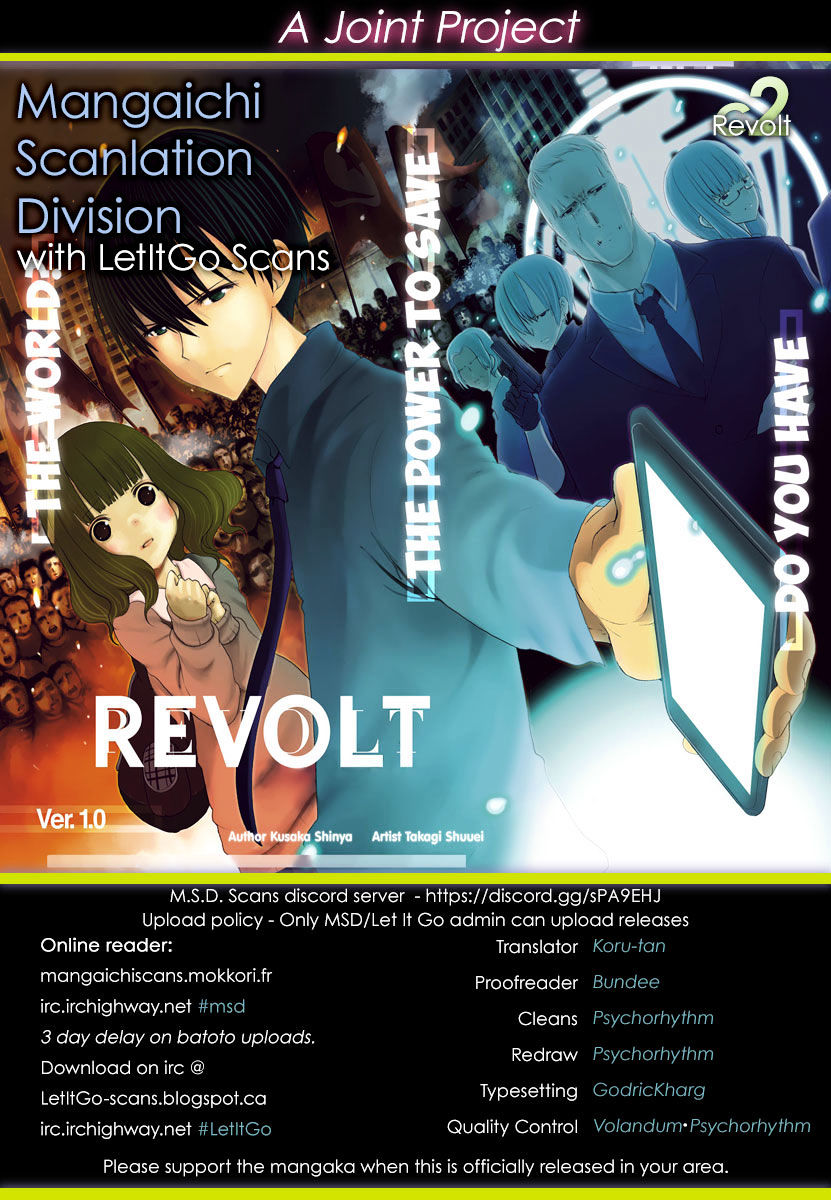 Revolt Chapter 2 #1