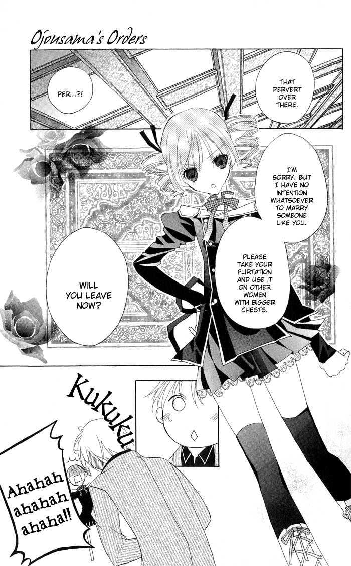 Ojousama's Orders Chapter 3 #18