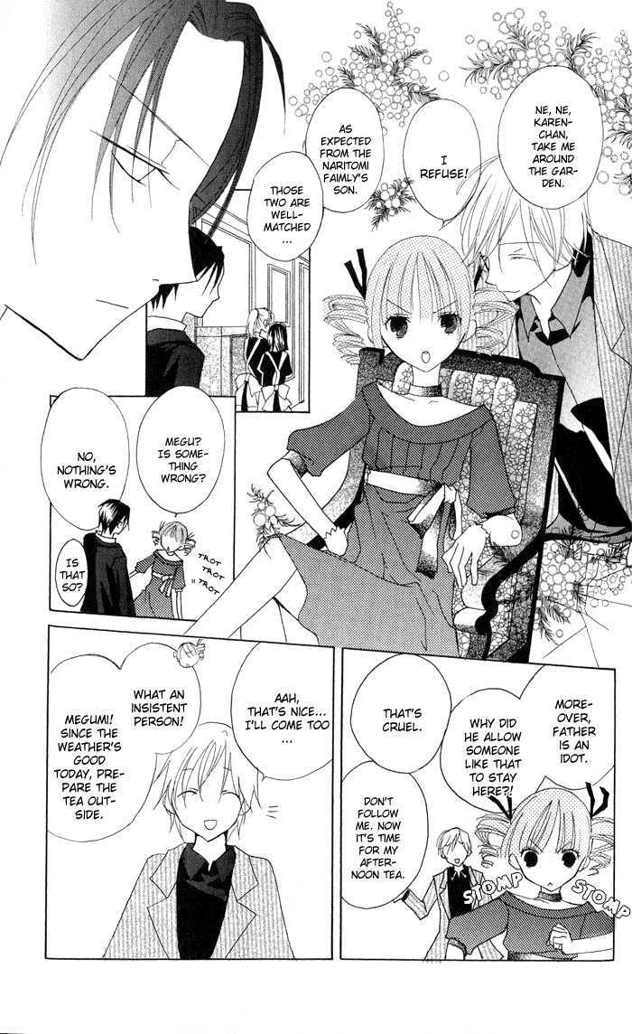 Ojousama's Orders Chapter 3 #20