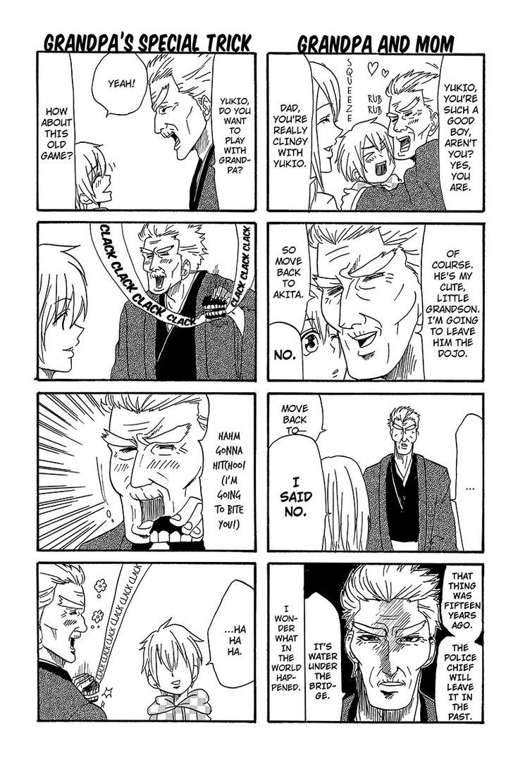 Kaeru No Ossan Chapter 14 #5