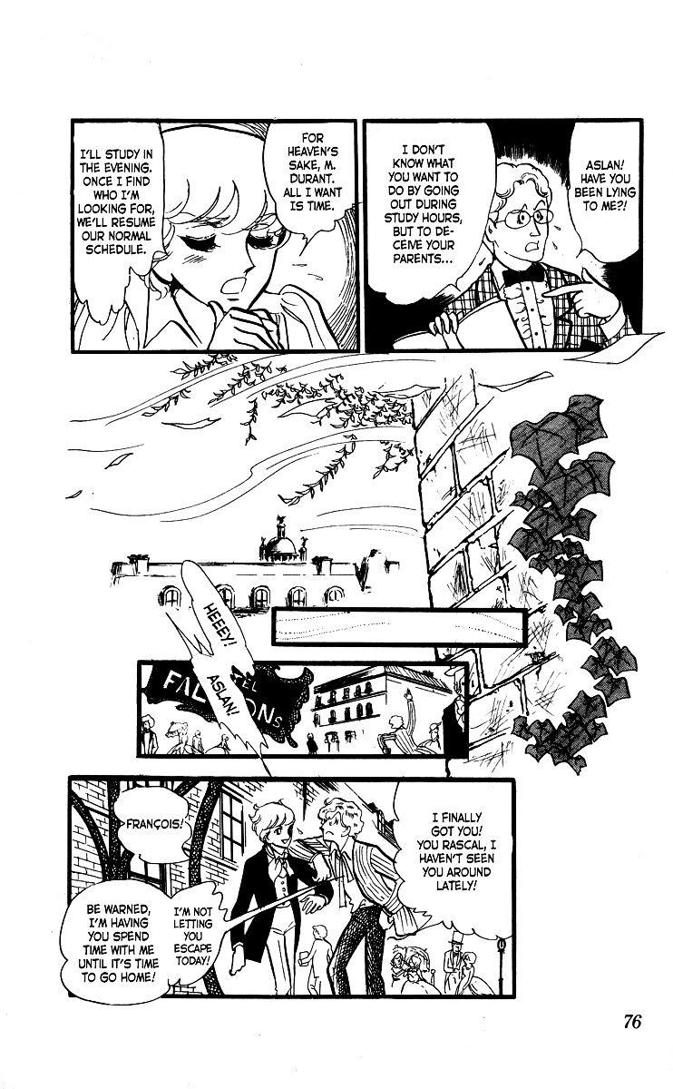 Kaze To Ki No Uta Chapter 8.4 #14