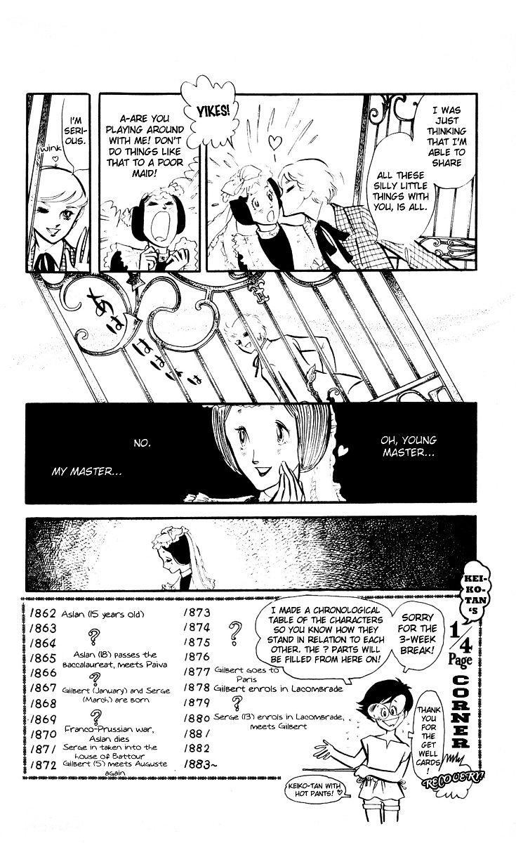 Kaze To Ki No Uta Chapter 7.4 #13