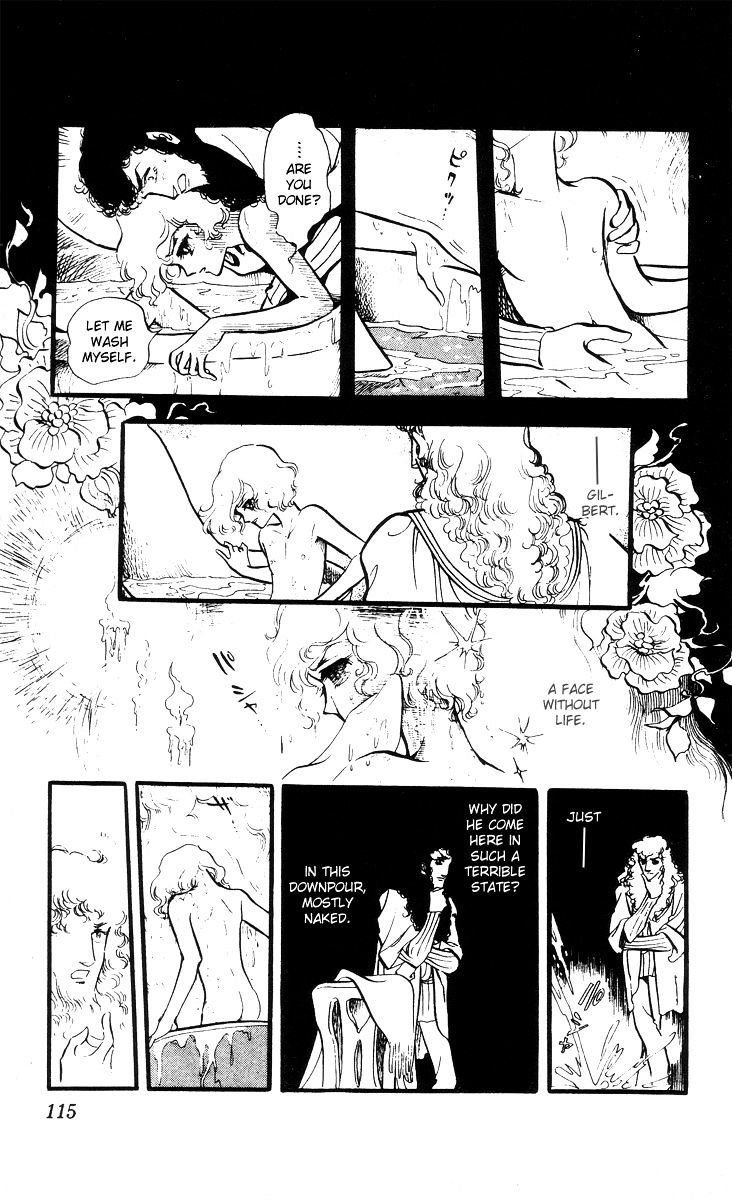 Kaze To Ki No Uta Chapter 6.4 #20