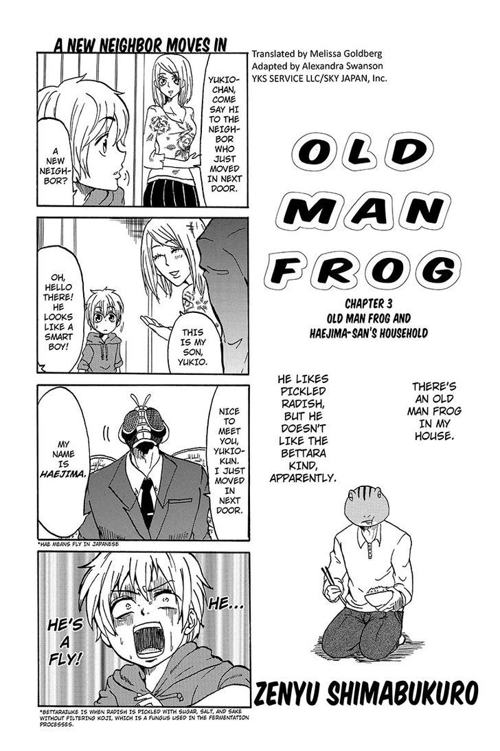 Kaeru No Ossan Chapter 3 #1