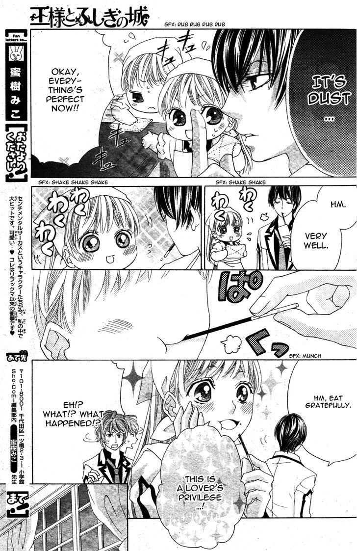 Ousama To Fushigi No Shiro Chapter 4 #8