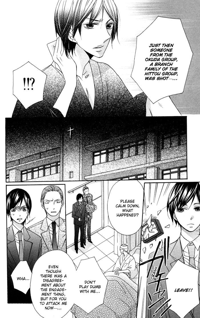 Nobara No Hanayome Chapter 7 #10