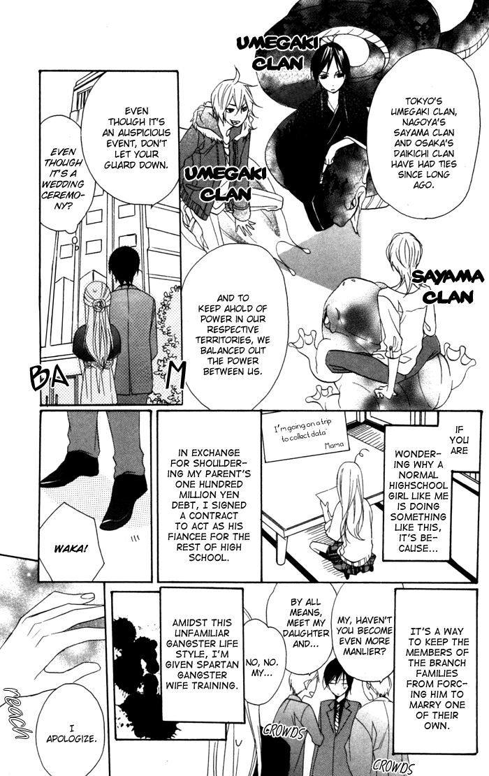 Nobara No Hanayome Chapter 6 #6