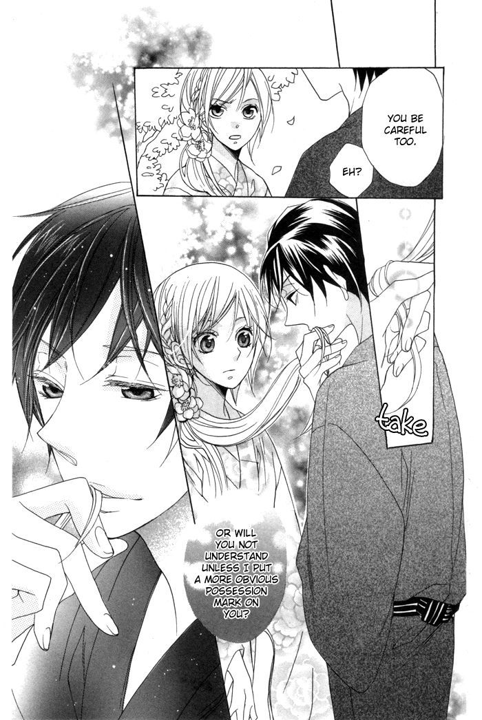 Nobara No Hanayome Chapter 3 #13