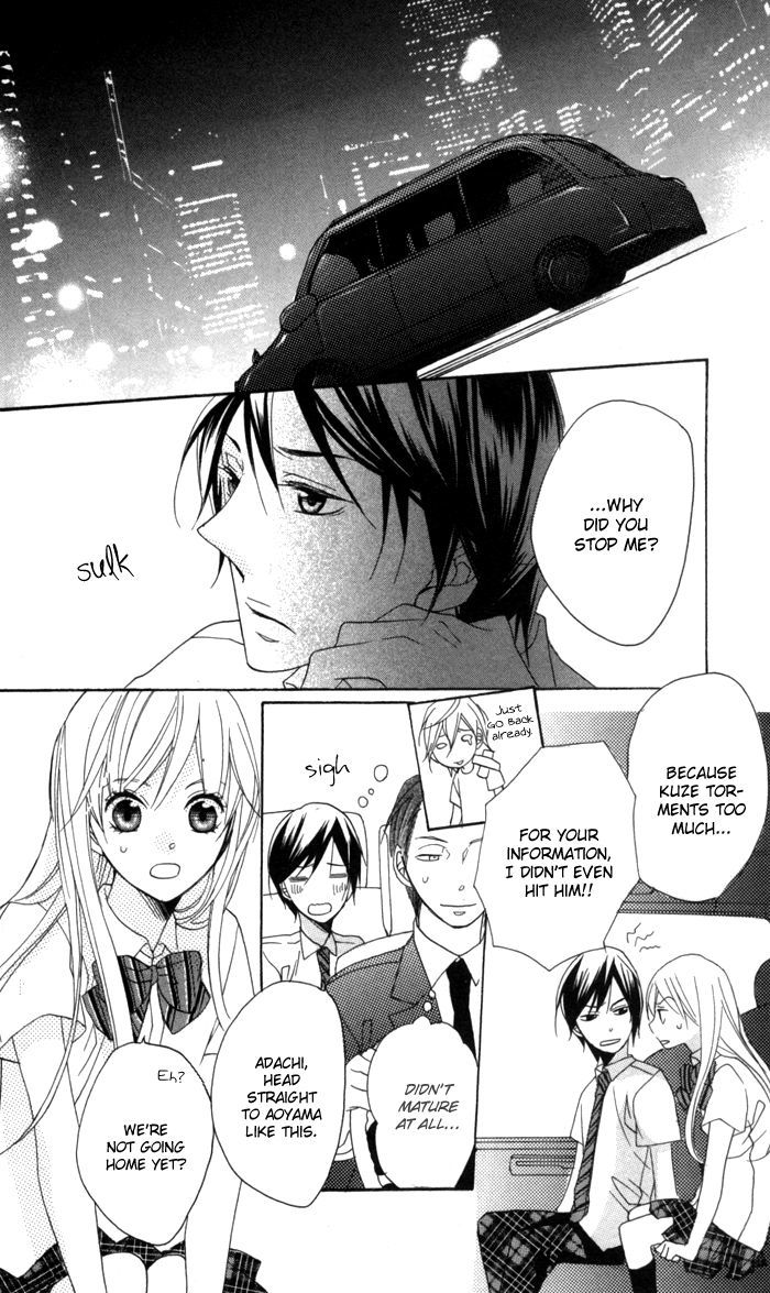 Nobara No Hanayome Chapter 3 #36