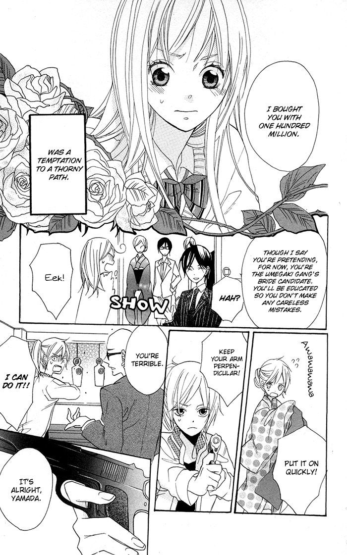 Nobara No Hanayome Chapter 2 #8