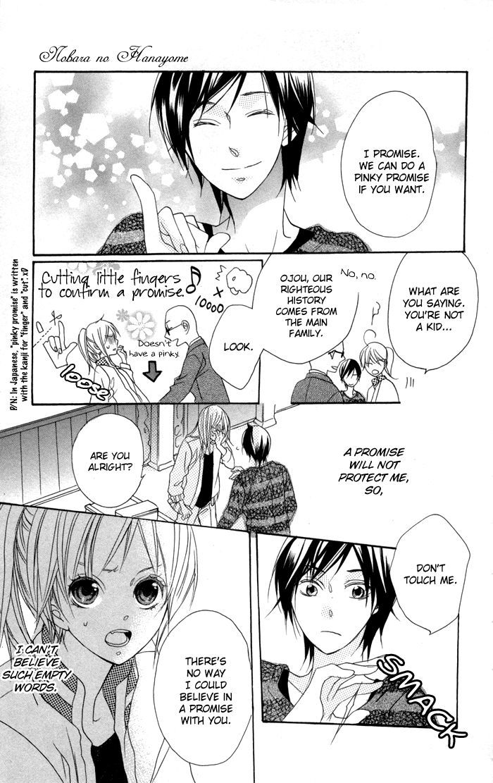 Nobara No Hanayome Chapter 2 #10