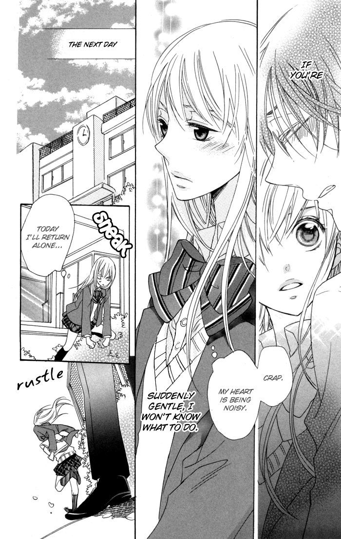 Nobara No Hanayome Chapter 2 #19