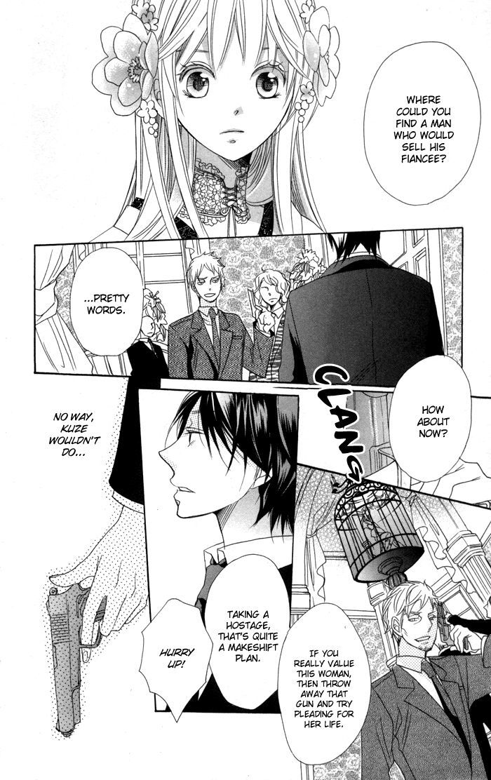 Nobara No Hanayome Chapter 2 #27