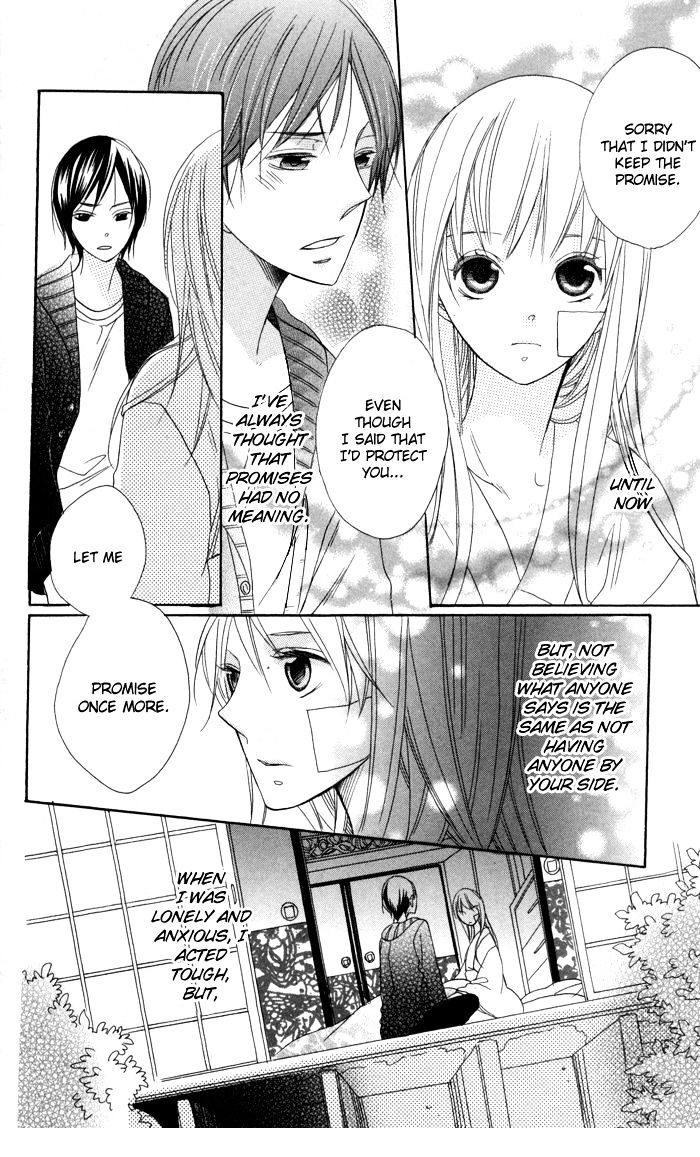 Nobara No Hanayome Chapter 2 #36