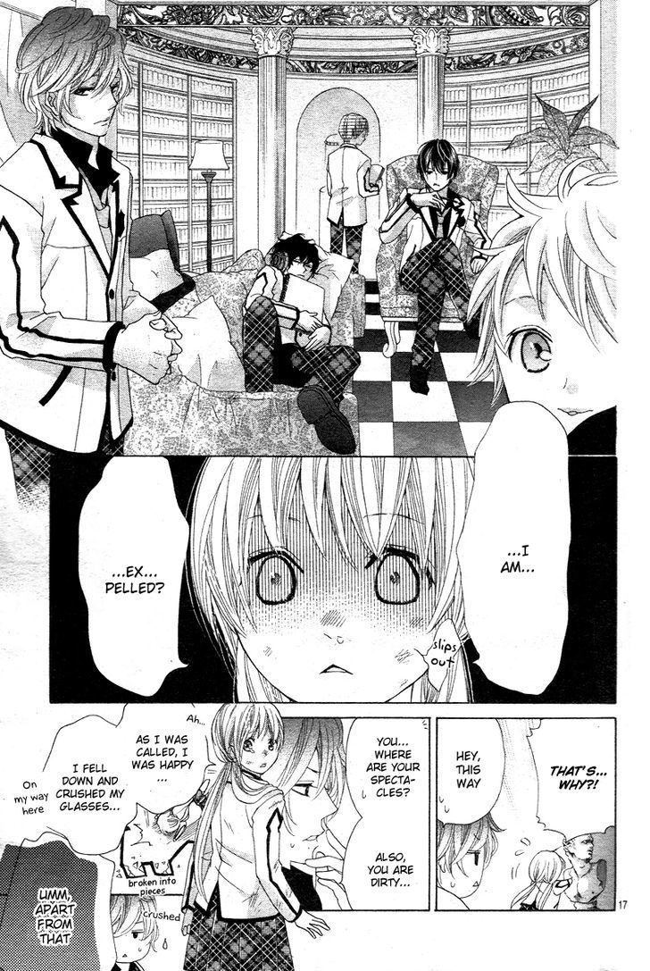 Ousama To Fushigi No Shiro Chapter 1 #20