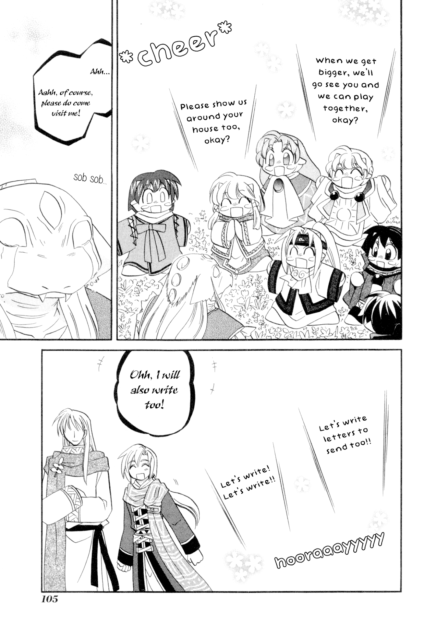 Corseltel No Ryuujitsushi Monogatari Chapter 58 #13