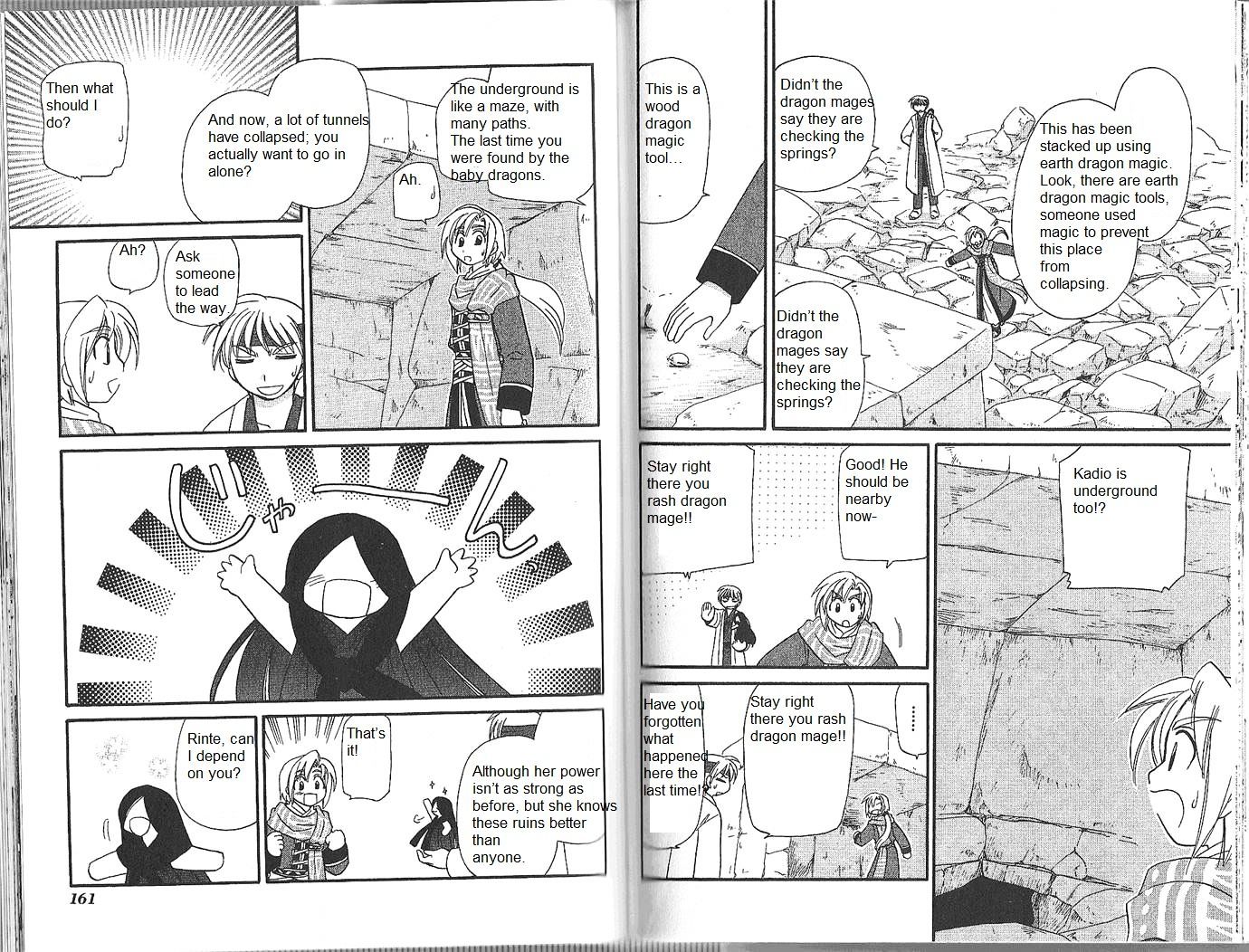 Corseltel No Ryuujitsushi Monogatari Chapter 52 #8
