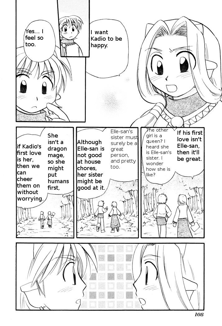 Corseltel No Ryuujitsushi Monogatari Chapter 50 #8