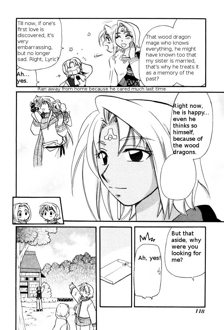 Corseltel No Ryuujitsushi Monogatari Chapter 50 #18