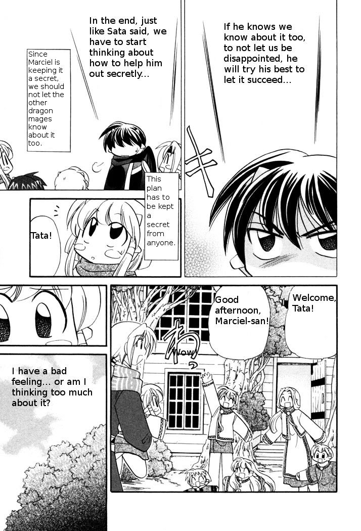 Corseltel No Ryuujitsushi Monogatari Chapter 46 #14