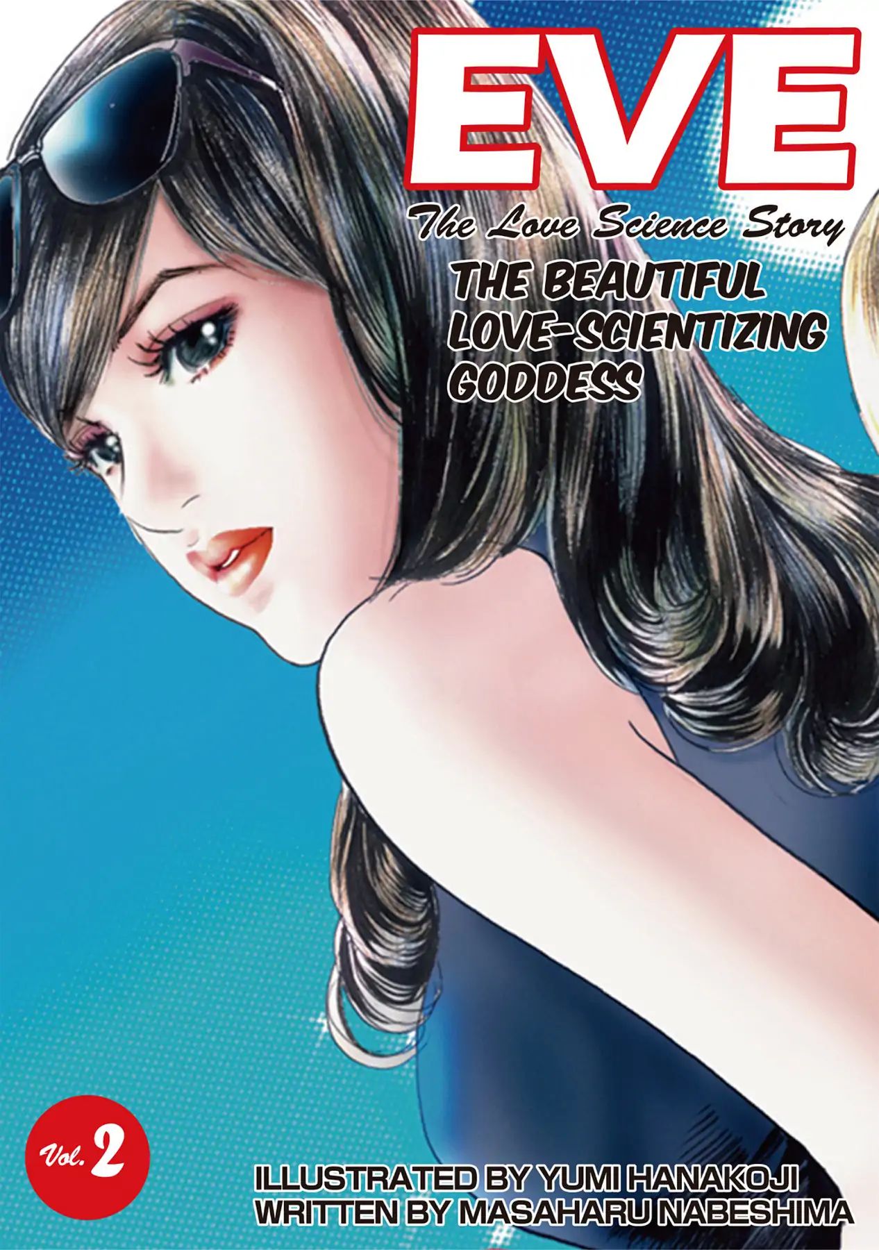 Eve: The Beautiful Love-Scientizing Goddess Chapter 1.1 #1