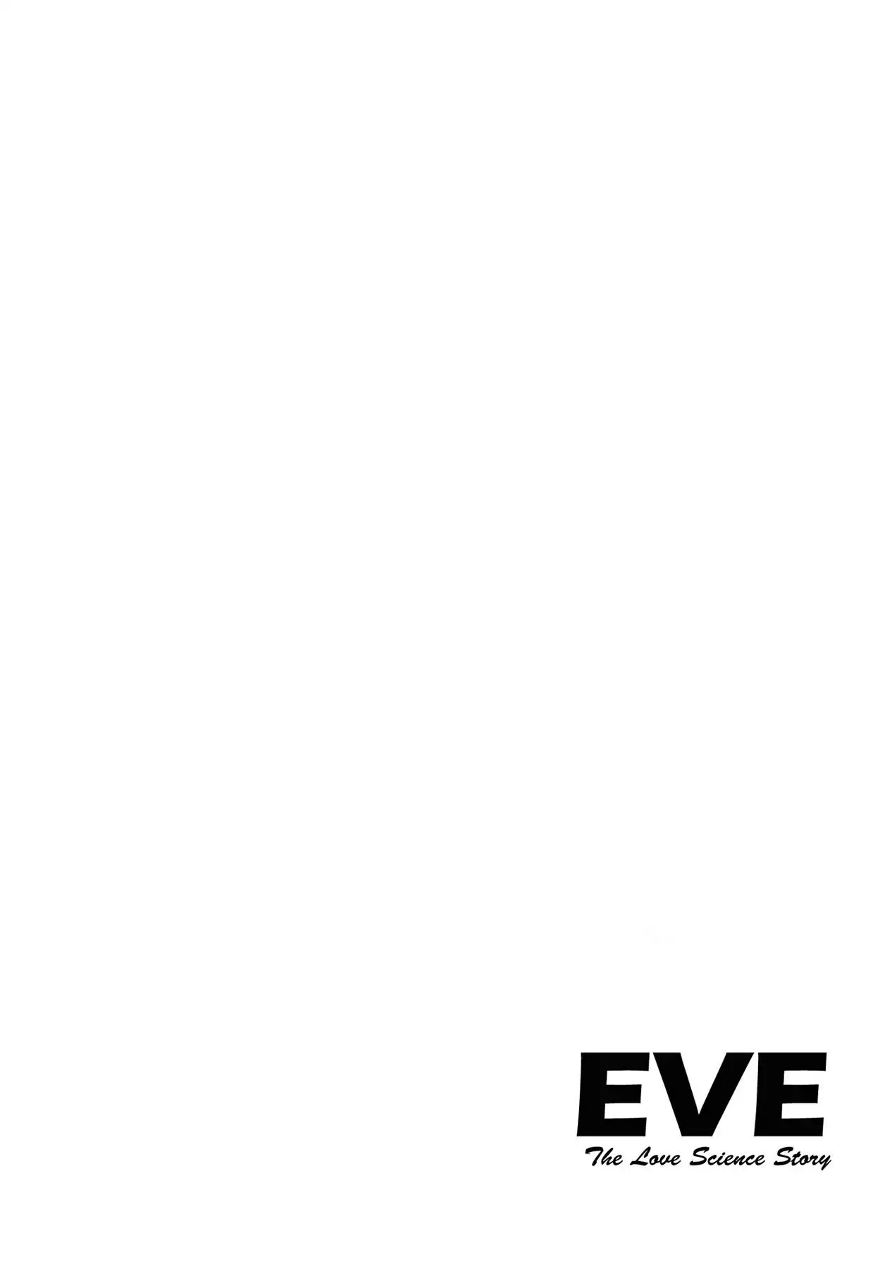 Eve: The Beautiful Love-Scientizing Goddess Chapter 0.5 #3