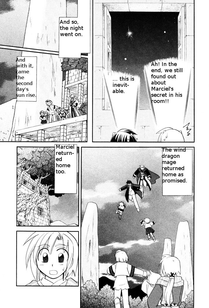 Corseltel No Ryuujitsushi Monogatari Chapter 45 #23