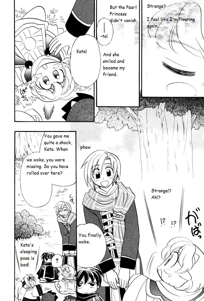Corseltel No Ryuujitsushi Monogatari Chapter 40 #14