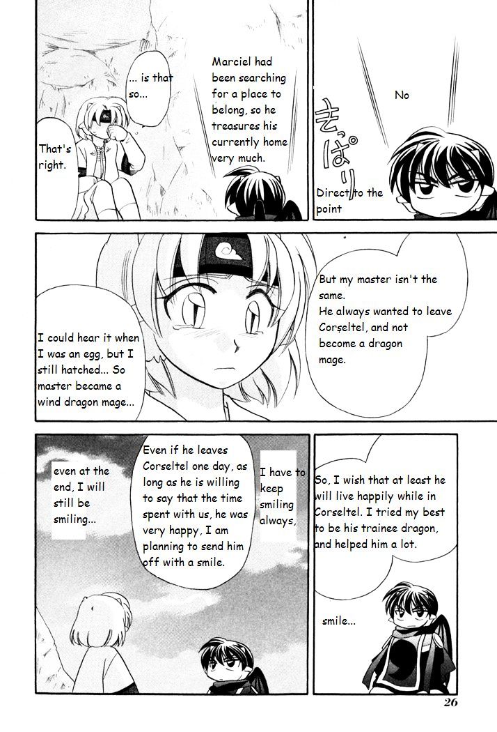 Corseltel No Ryuujitsushi Monogatari Chapter 38 #28