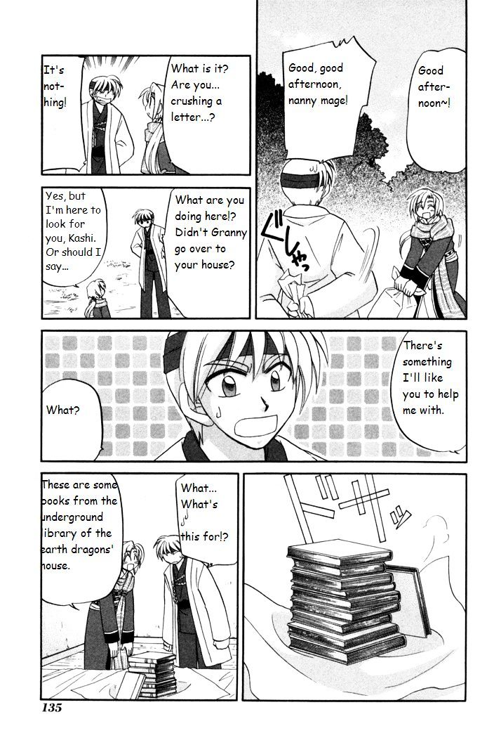 Corseltel No Ryuujitsushi Monogatari Chapter 35 #5