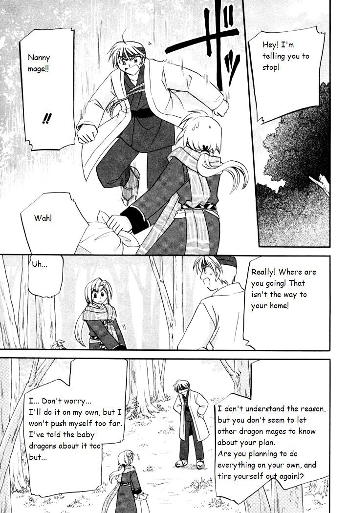 Corseltel No Ryuujitsushi Monogatari Chapter 35 #11