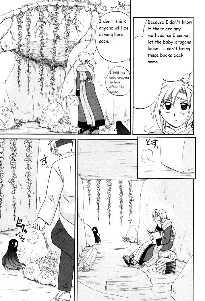 Corseltel No Ryuujitsushi Monogatari Chapter 35 #15
