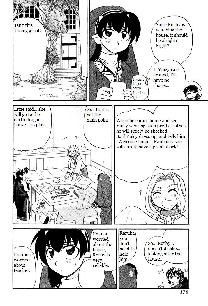 Corseltel No Ryuujitsushi Monogatari Chapter 37 #8