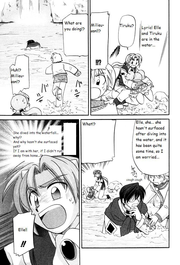 Corseltel No Ryuujitsushi Monogatari Chapter 34 #19