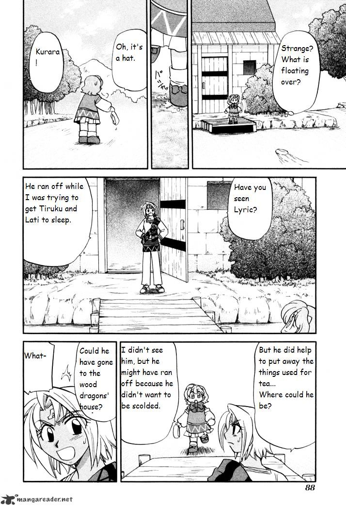 Corseltel No Ryuujitsushi Monogatari Chapter 33 #6