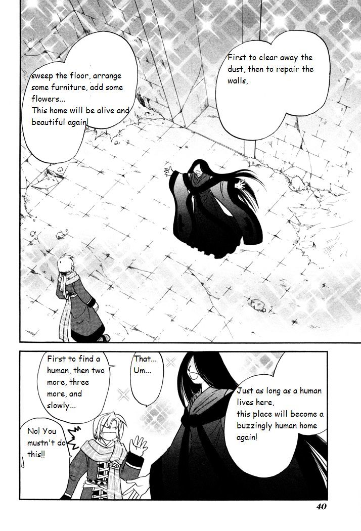 Corseltel No Ryuujitsushi Monogatari Chapter 31 #12