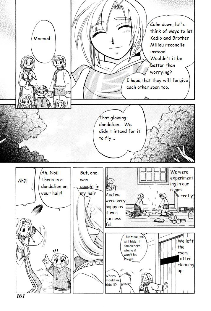Corseltel No Ryuujitsushi Monogatari Chapter 28 #11