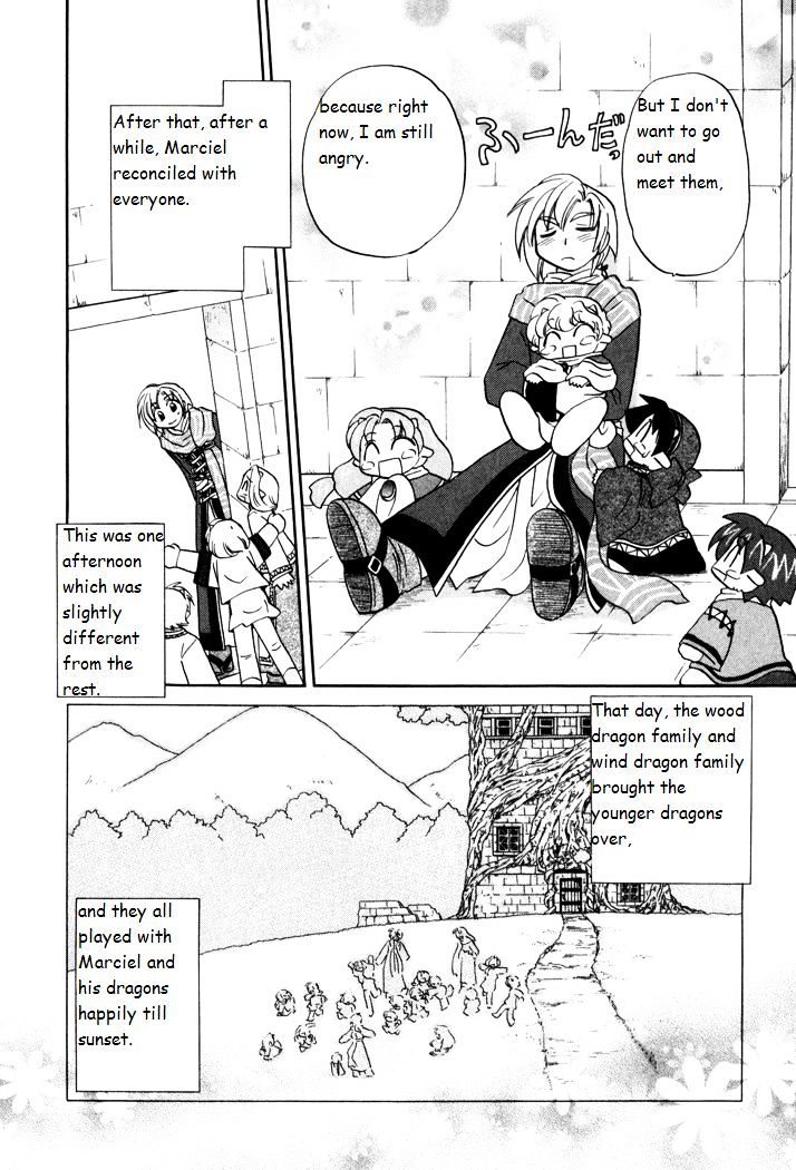 Corseltel No Ryuujitsushi Monogatari Chapter 28 #24