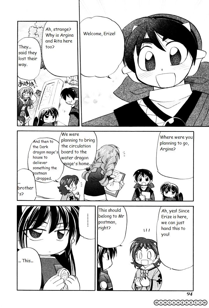 Corseltel No Ryuujitsushi Monogatari Chapter 25 #12