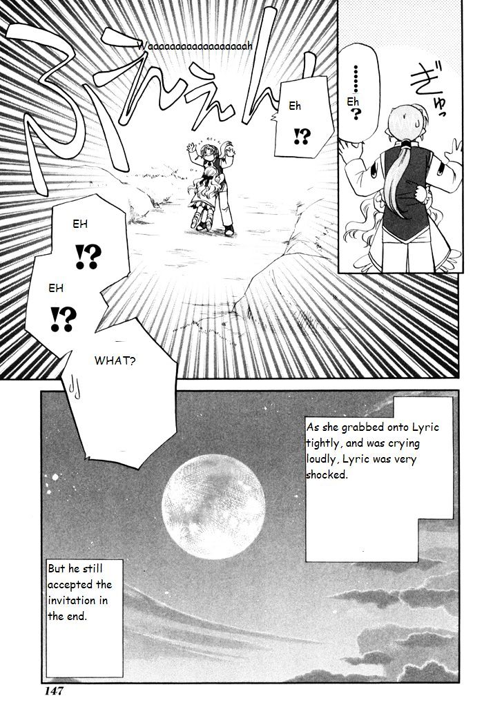 Corseltel No Ryuujitsushi Monogatari Chapter 27 #15
