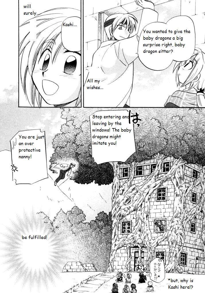 Corseltel No Ryuujitsushi Monogatari Chapter 22 #30