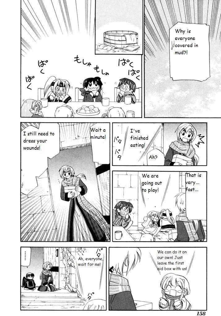 Corseltel No Ryuujitsushi Monogatari Chapter 20 #8