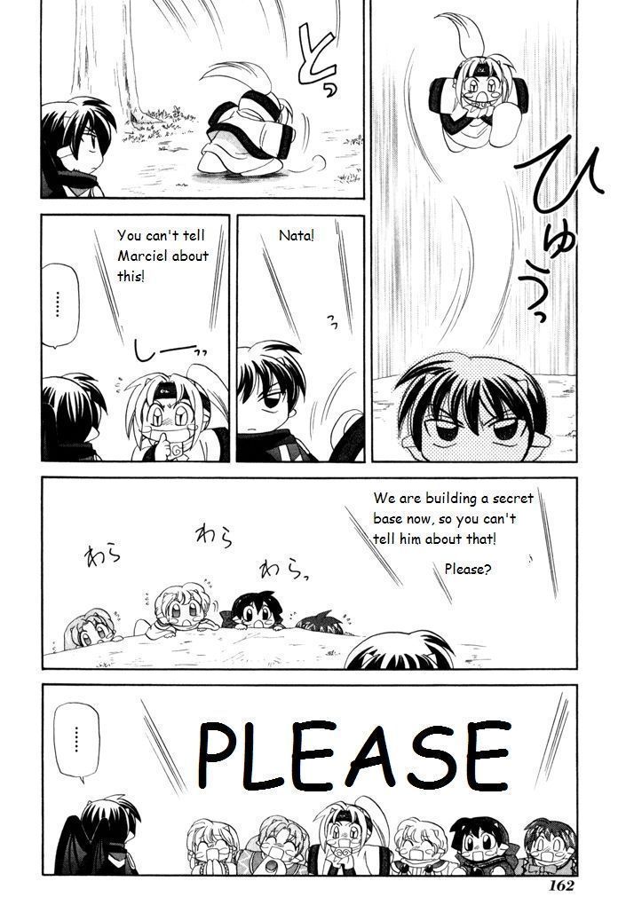 Corseltel No Ryuujitsushi Monogatari Chapter 20 #12