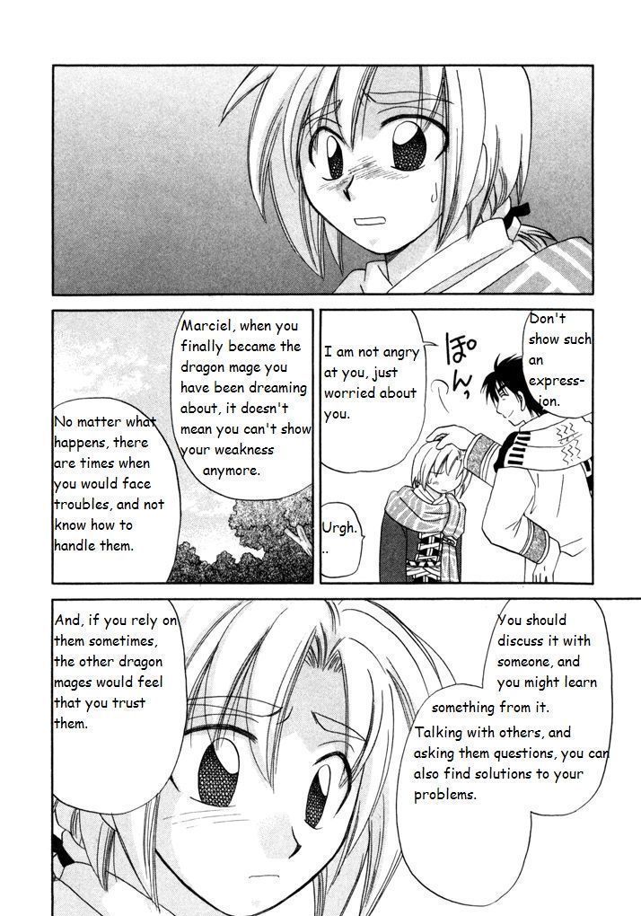 Corseltel No Ryuujitsushi Monogatari Chapter 19 #12