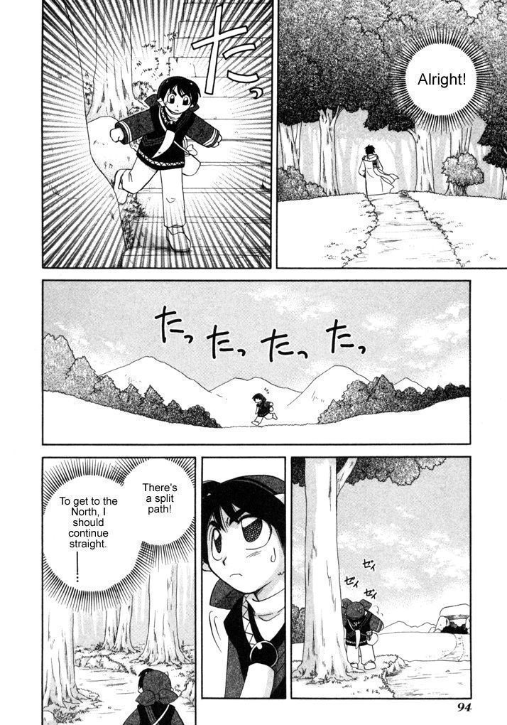 Corseltel No Ryuujitsushi Monogatari Chapter 11 #8