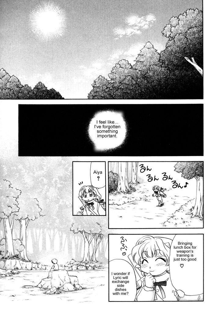 Corseltel No Ryuujitsushi Monogatari Chapter 8 #14